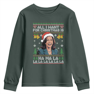 Funny Harris Christmas Youth Sweatshirt All I Want For Xmas Is Kamala La La La TS11 Dark Forest Green Print Your Wear