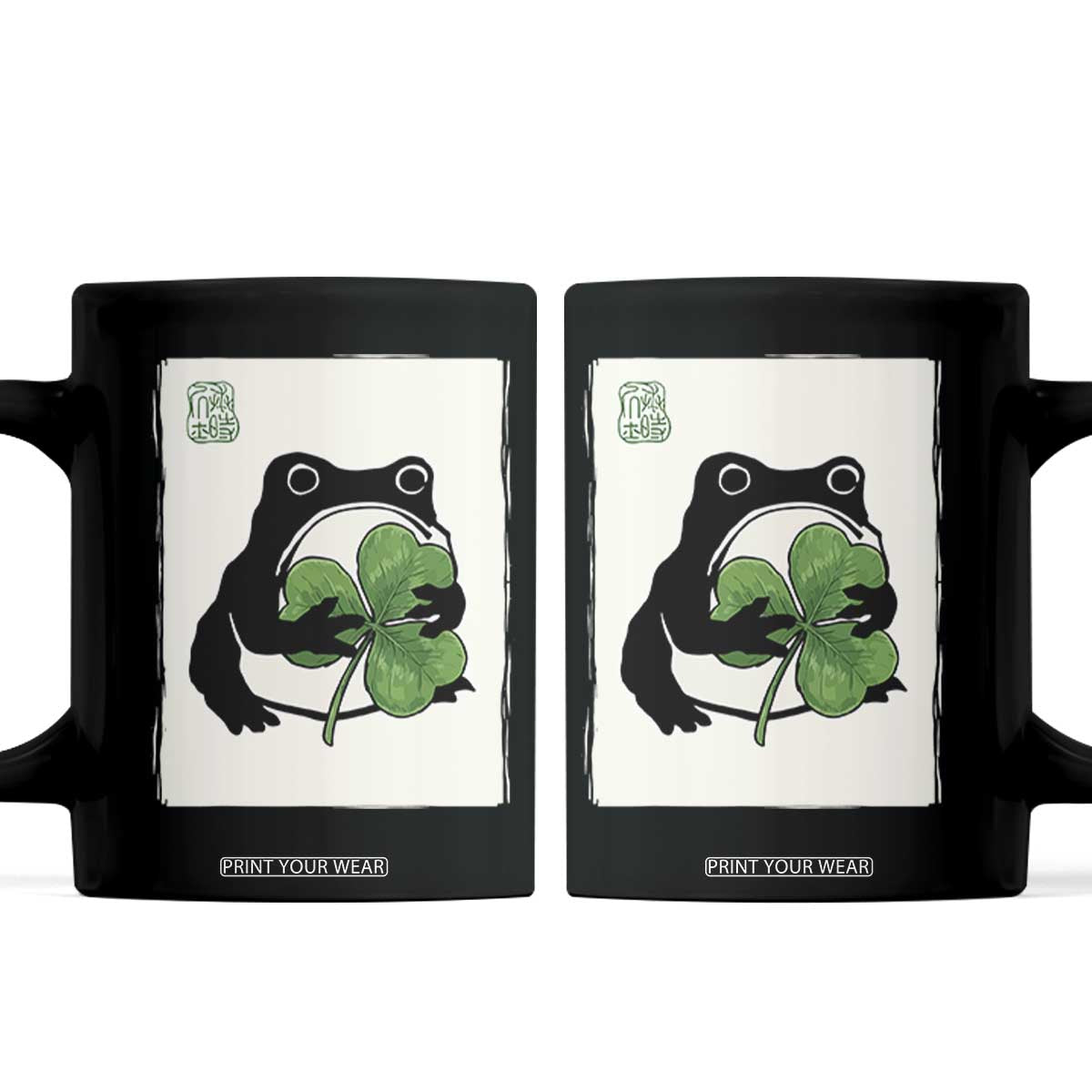 Funny Grumpy Frog Japanese St Patricks Day Coffee Mug TS11 Black Print Your Wear