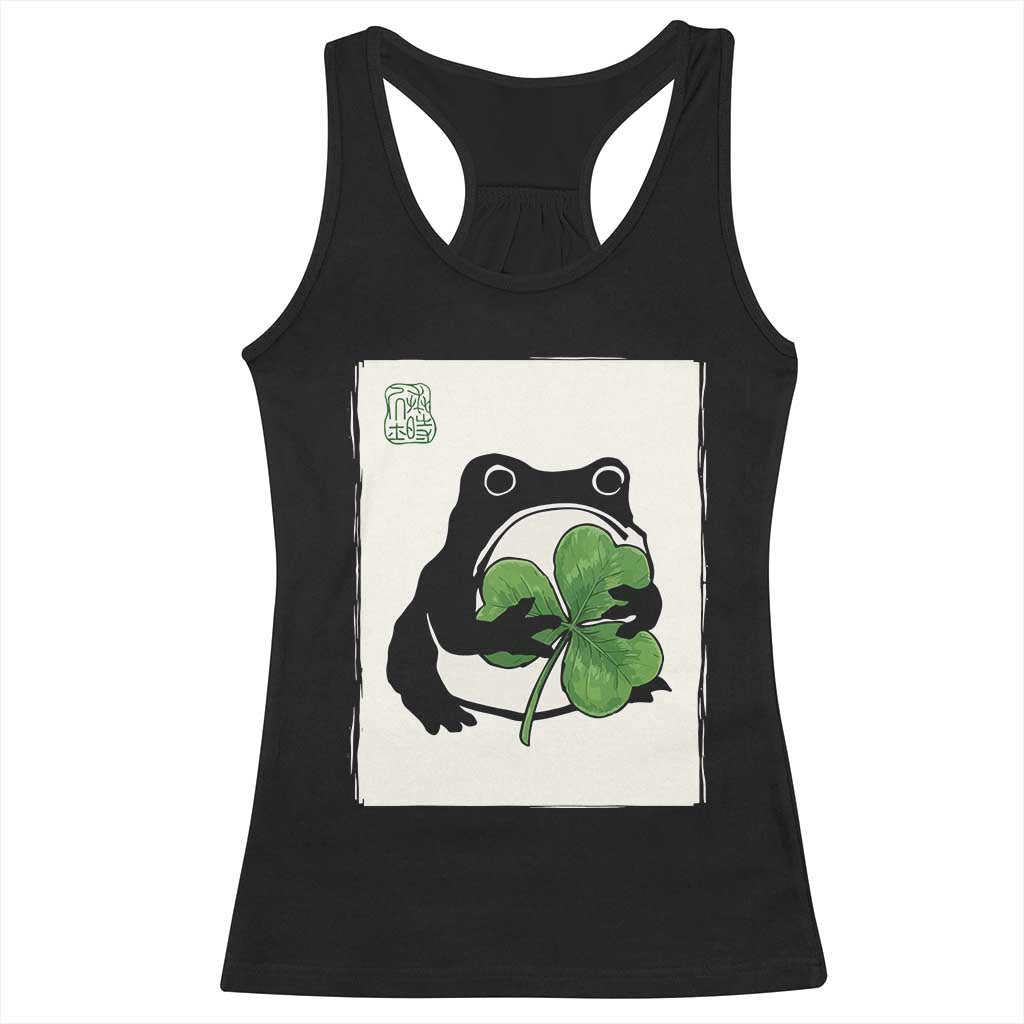 Funny Grumpy Frog Japanese St Patricks Day Racerback Tank Top TS11 Black Print Your Wear
