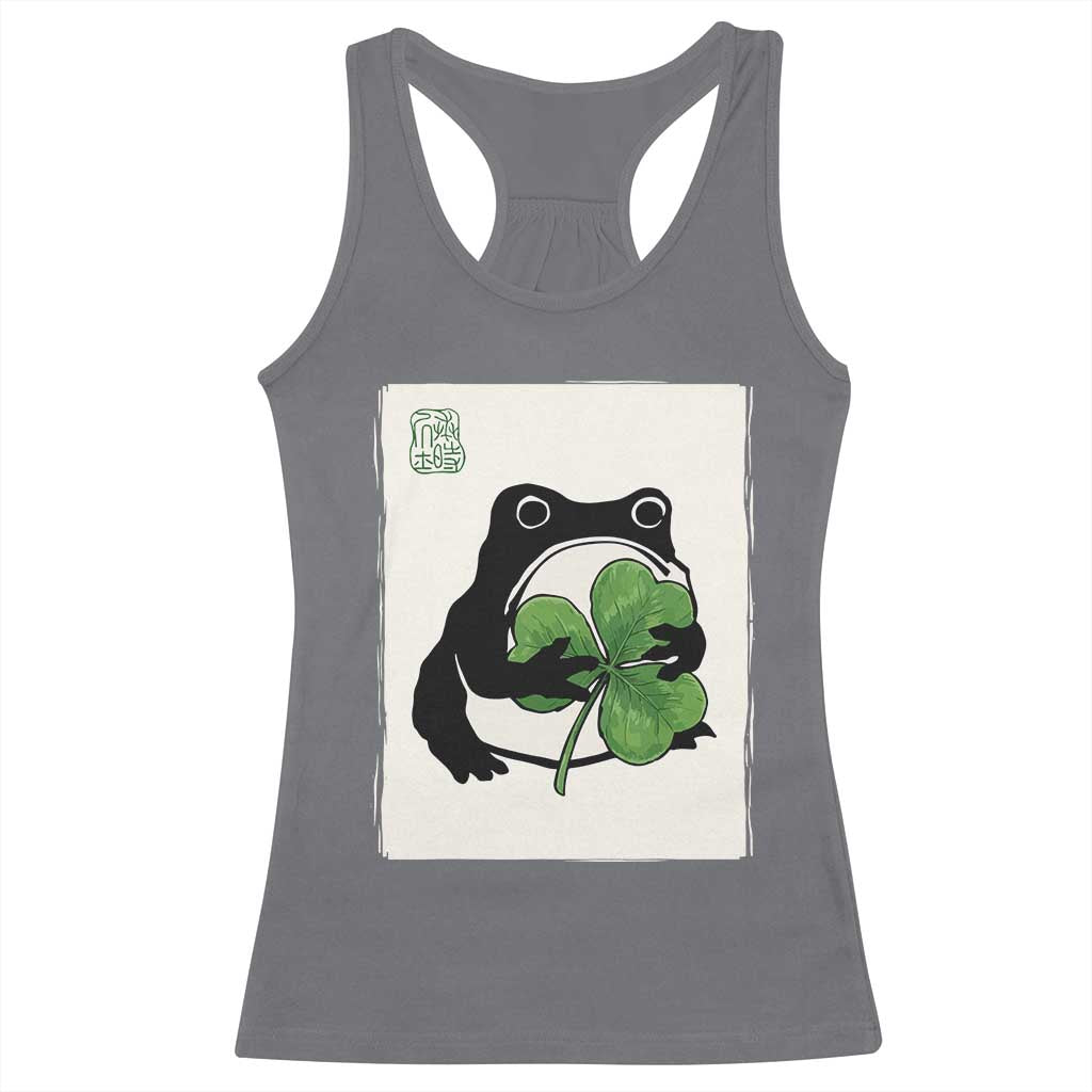 Funny Grumpy Frog Japanese St Patricks Day Racerback Tank Top TS11 Charcoal Print Your Wear