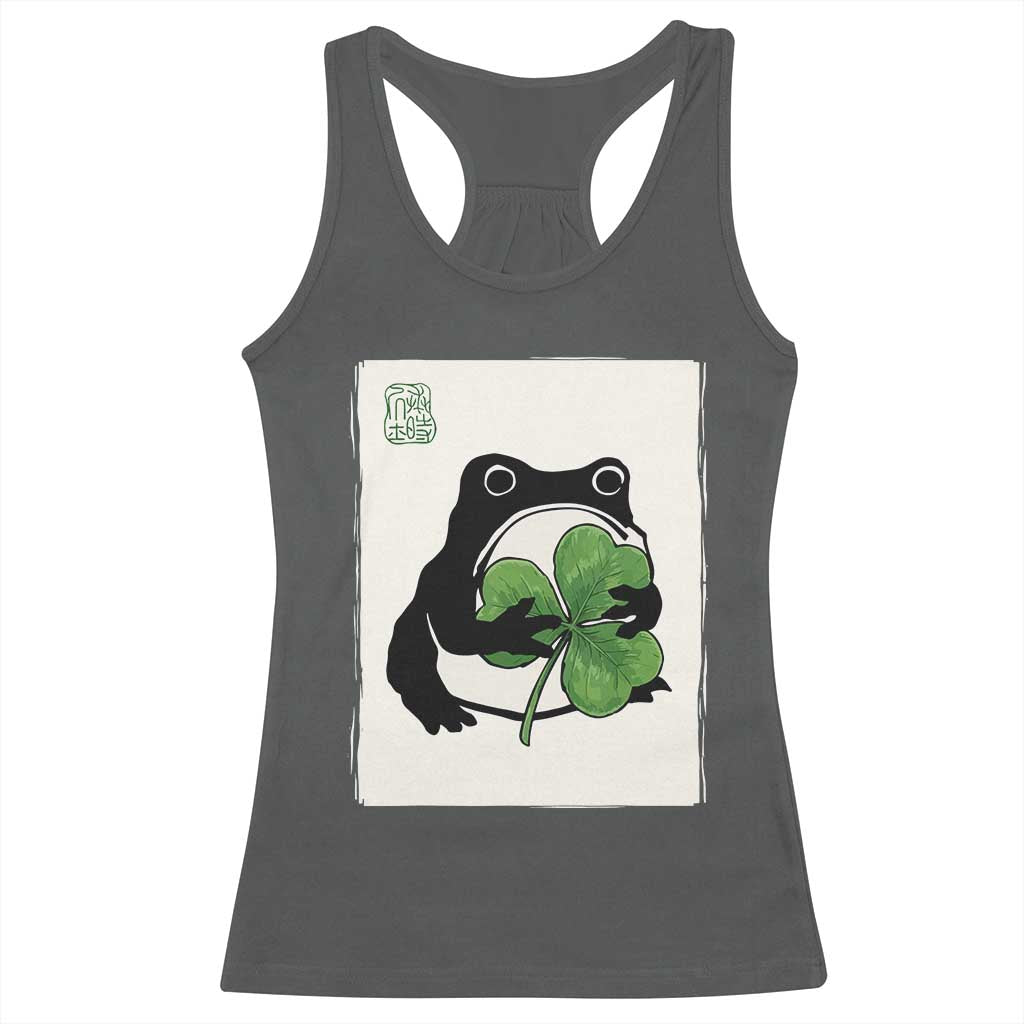 Funny Grumpy Frog Japanese St Patricks Day Racerback Tank Top TS11 Dark Heather Print Your Wear