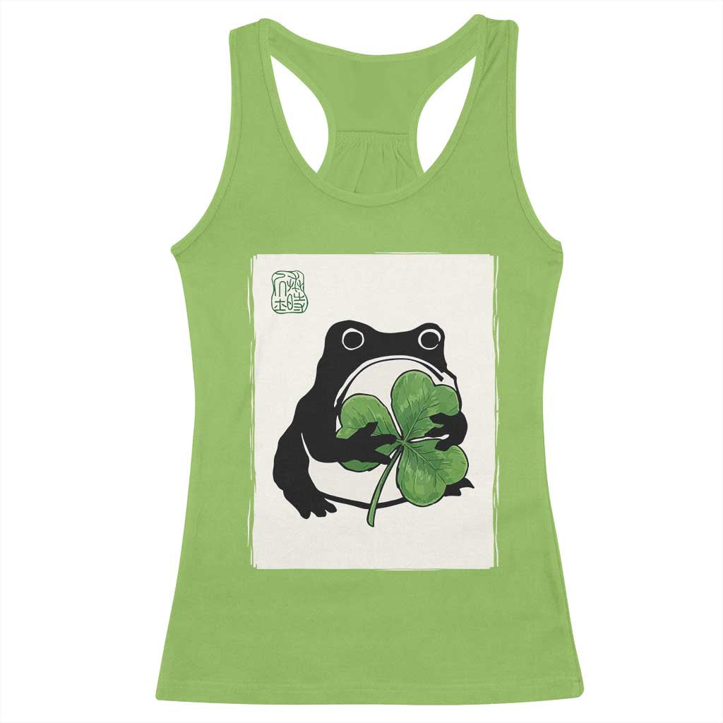 Funny Grumpy Frog Japanese St Patricks Day Racerback Tank Top TS11 Lime Print Your Wear