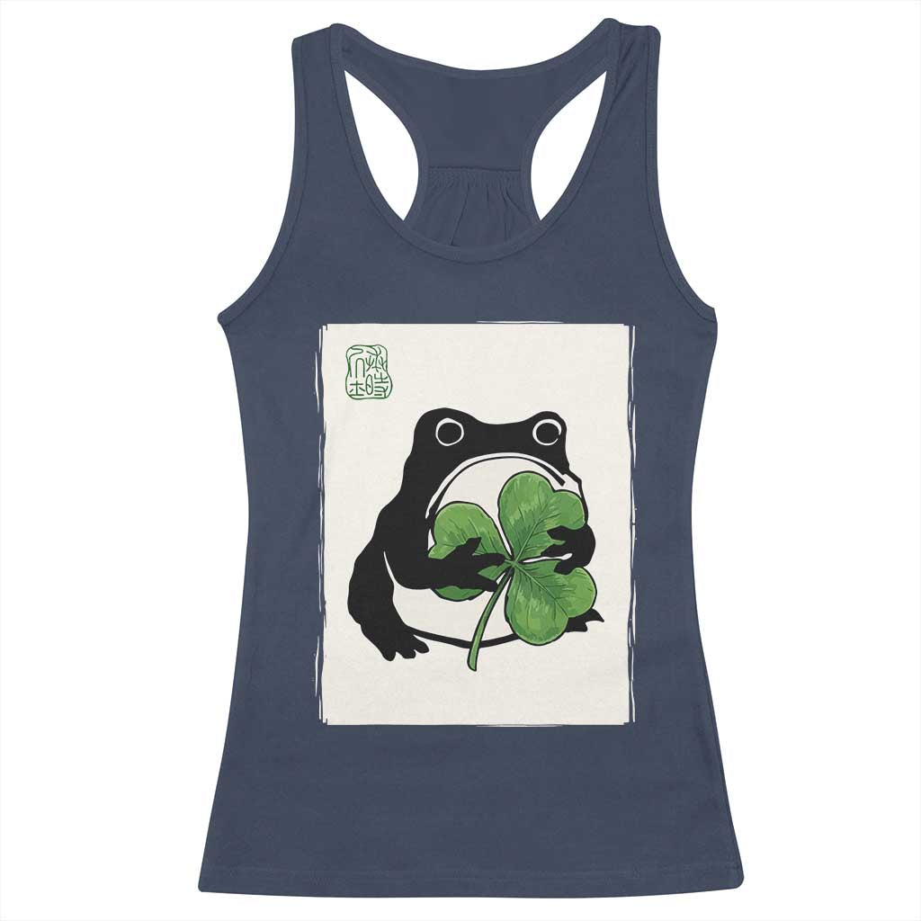 Funny Grumpy Frog Japanese St Patricks Day Racerback Tank Top TS11 Navy Print Your Wear