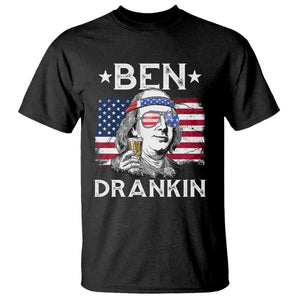 Funny 4th Of July Drinking T Shirt Ben Drankin Beer Mug American Flag TS11 Black Print Your Wear