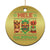 Xmas In Hawaii Christmas Ornament Mele Kalikimaka Ugly Tikis Kakau Tattoo TS11 Print Your Wear