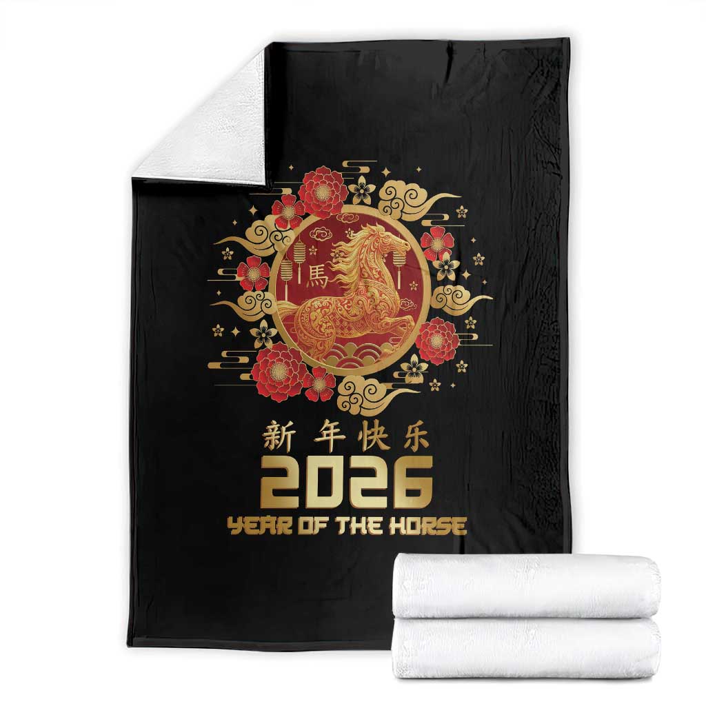 Chinese New Year 2026 Year of The Horse Throw Blanket Golden Zodiac Horse TS11 Black Print Your Wear