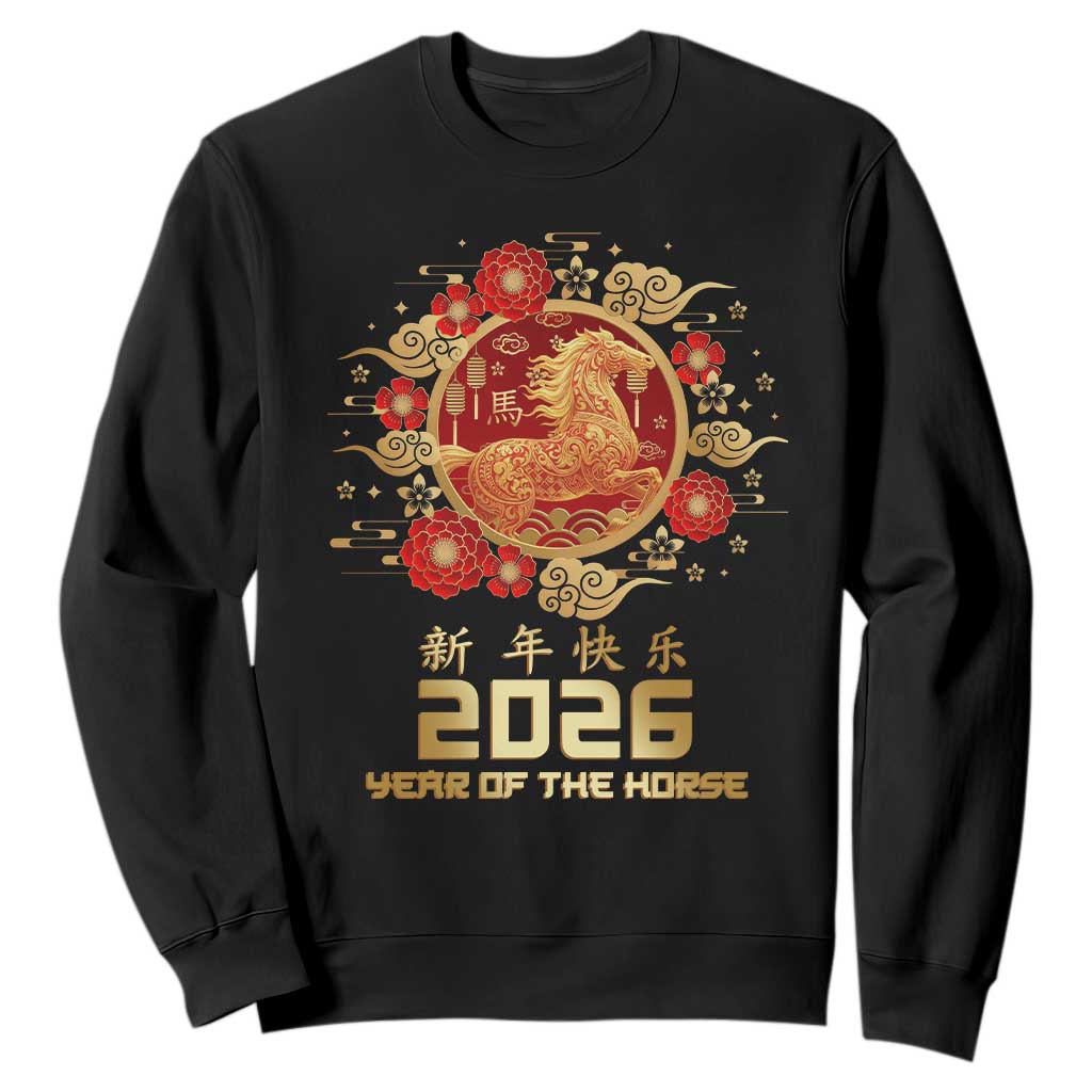 Chinese New Year 2026 Year of The Horse Sweatshirt Golden Zodiac Horse TS11 Black Print Your Wear