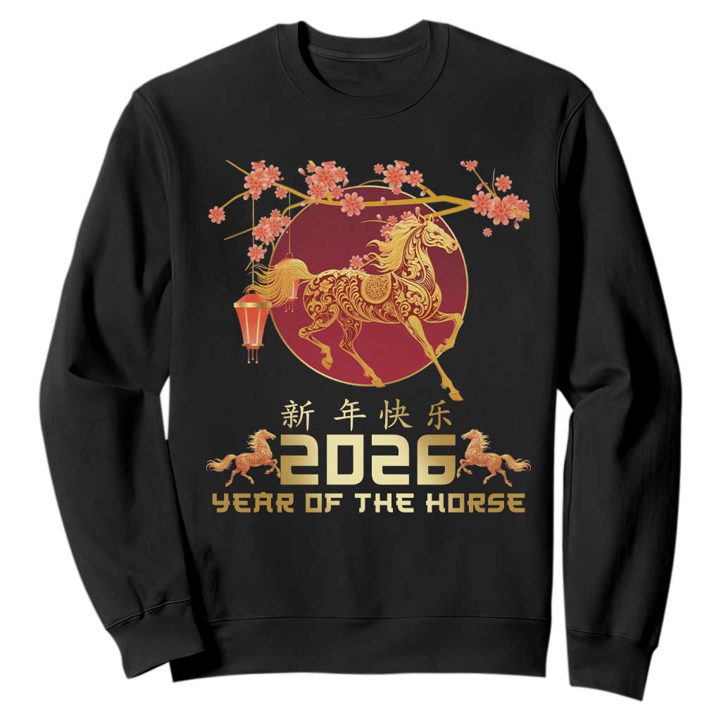 Chinese New Year 2026 Year of The Horse Sweatshirt Cherry Blossom TS11 Black Print Your Wear