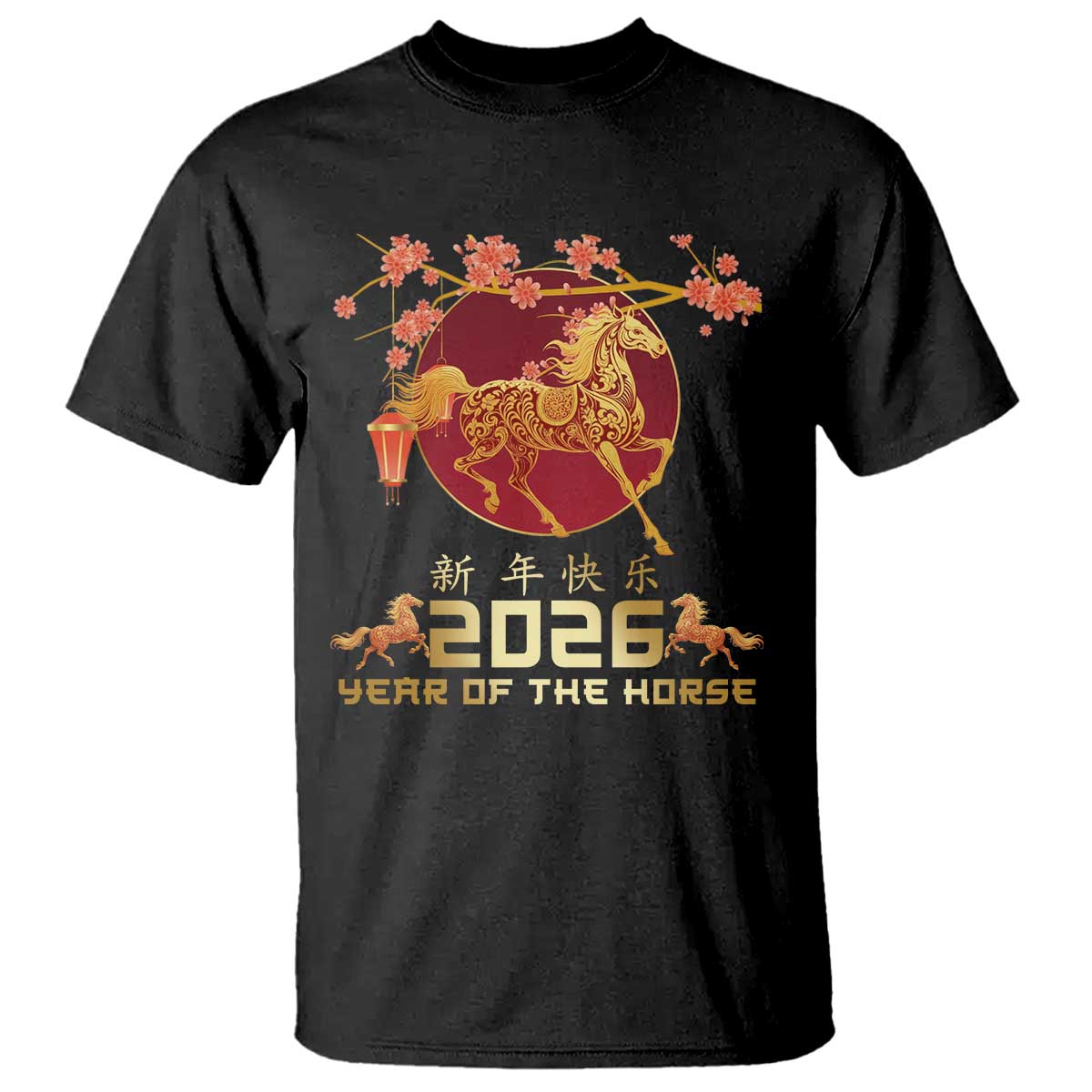 Chinese New Year 2026 Year of The Horse T Shirt - Cherry Blossom Lunar New Year Celebration Tee TS11 Black Print Your Wear