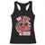 Funny Valentine's Day Racerback Tank Top One Loved Dude Cute Heart Checkerboard TS11 Black Print Your Wear