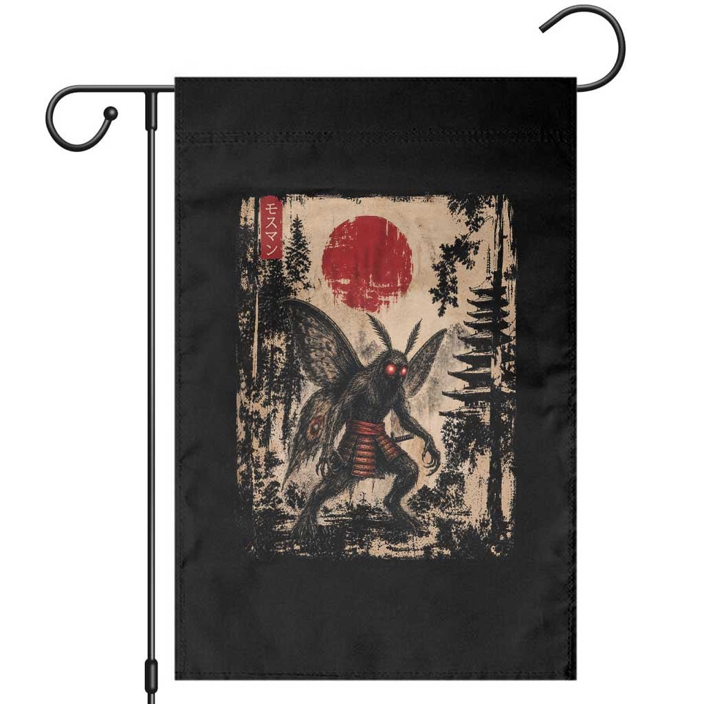 Samurai Mothman Japanese Vintage Graphic Ukiyo e Art Garden Flag Funny Cryptids