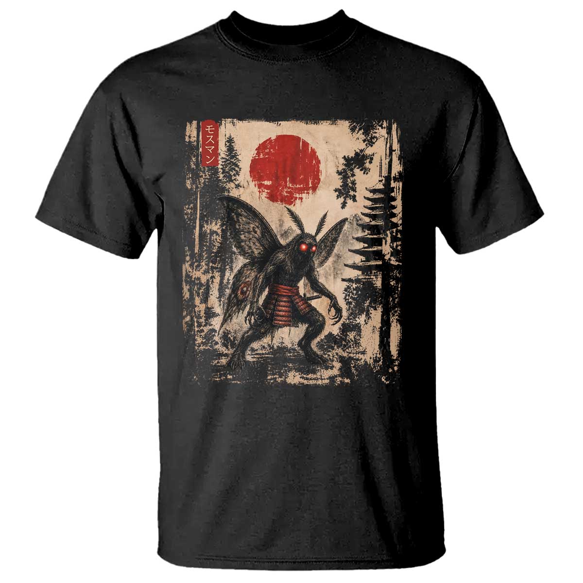 Samurai Mothman Japanese Vintage Graphic Ukiyo e Art T Shirt Funny Cryptids