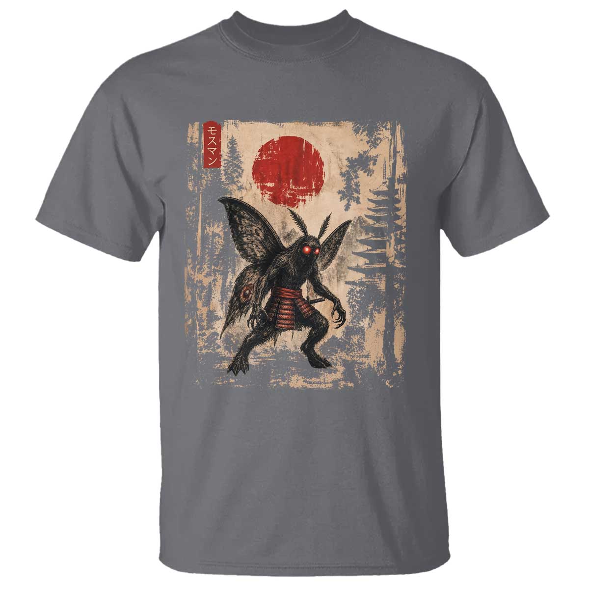 Samurai Mothman Japanese Vintage Graphic Ukiyo e Art T Shirt Funny Cryptids
