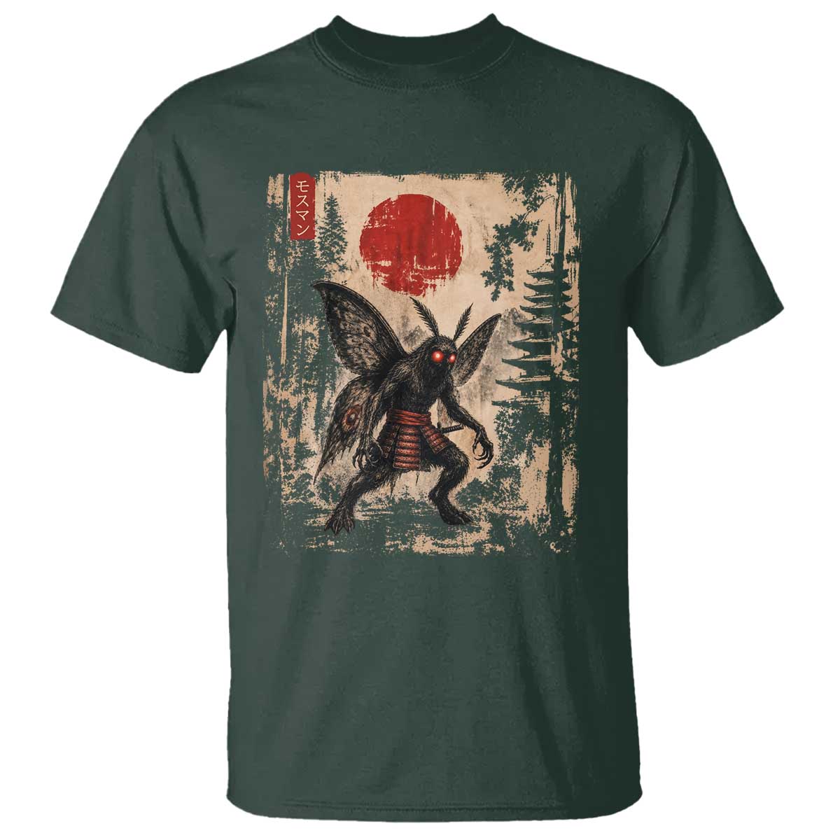 Samurai Mothman Japanese Vintage Graphic Ukiyo e Art T Shirt Funny Cryptids