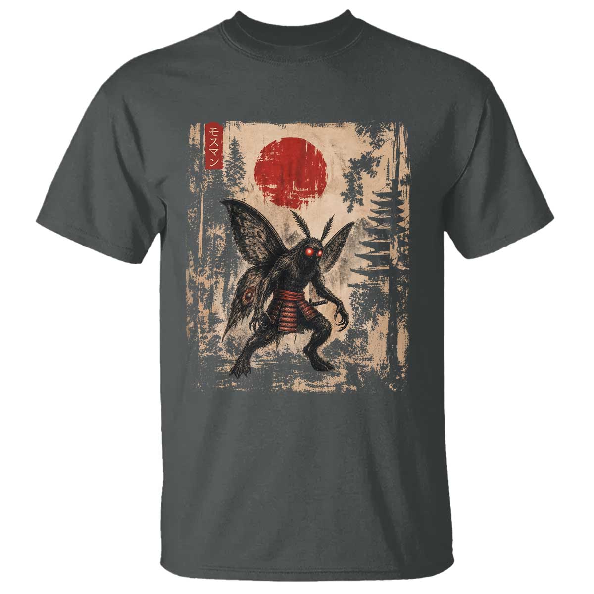 Samurai Mothman Japanese Vintage Graphic Ukiyo e Art T Shirt Funny Cryptids
