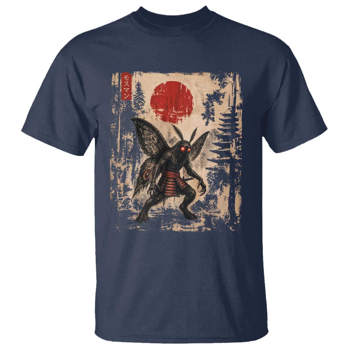 Samurai Mothman Japanese Vintage Graphic Ukiyo e Art T Shirt Funny Cryptids