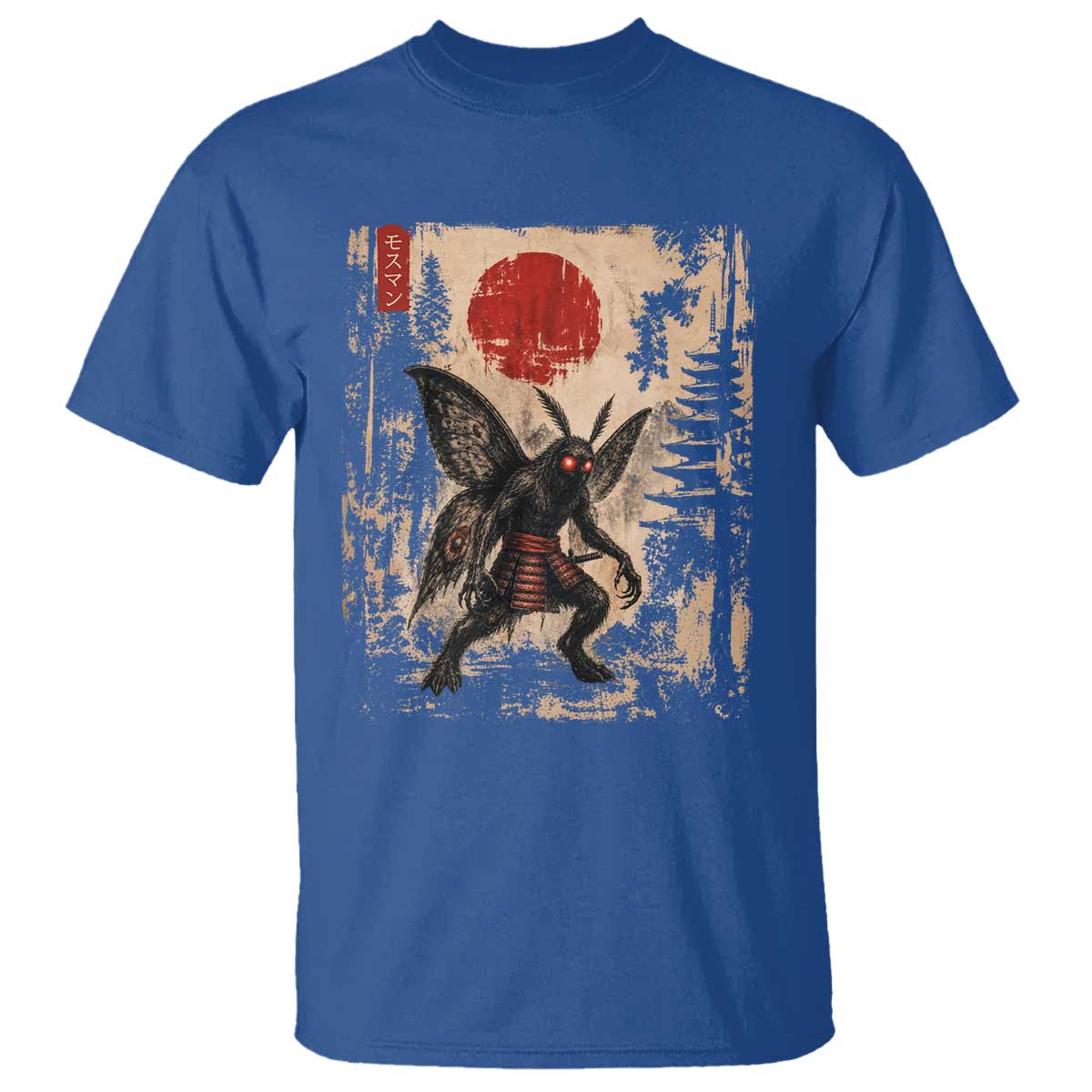 Samurai Mothman Japanese Vintage Graphic Ukiyo e Art T Shirt Funny Cryptids