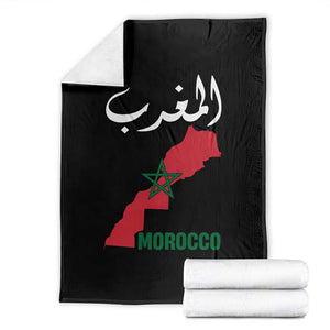 Proud Moroccan Vintage Marocco Map with Arabic Characters Throw Blanket TS11 Black Print Your Wear