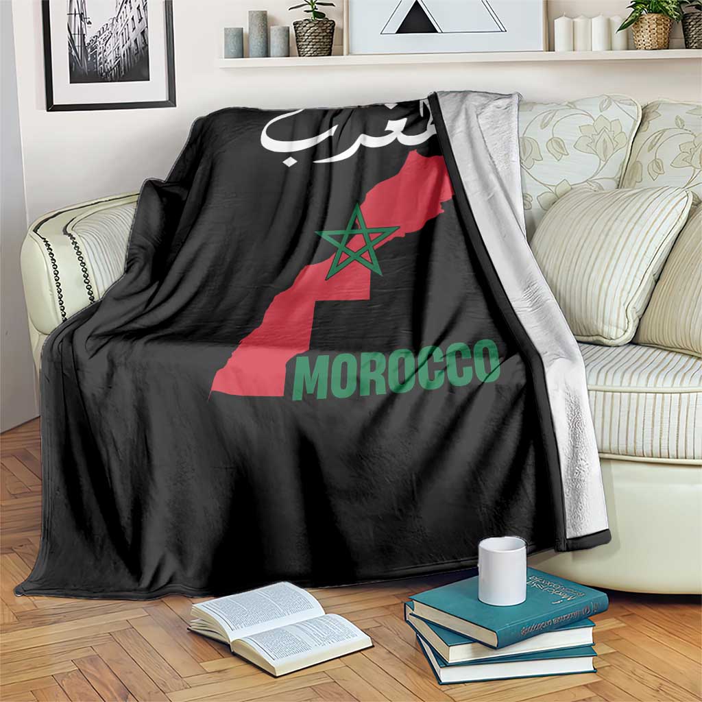 Proud Moroccan Vintage Marocco Map with Arabic Characters Throw Blanket TS11 Print Your Wear