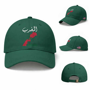 Proud Moroccan Vintage Marocco Map with Arabic Characters Baseball Cap TS11 Baseball Cap Universal Fit Irish Green Print Your Wear