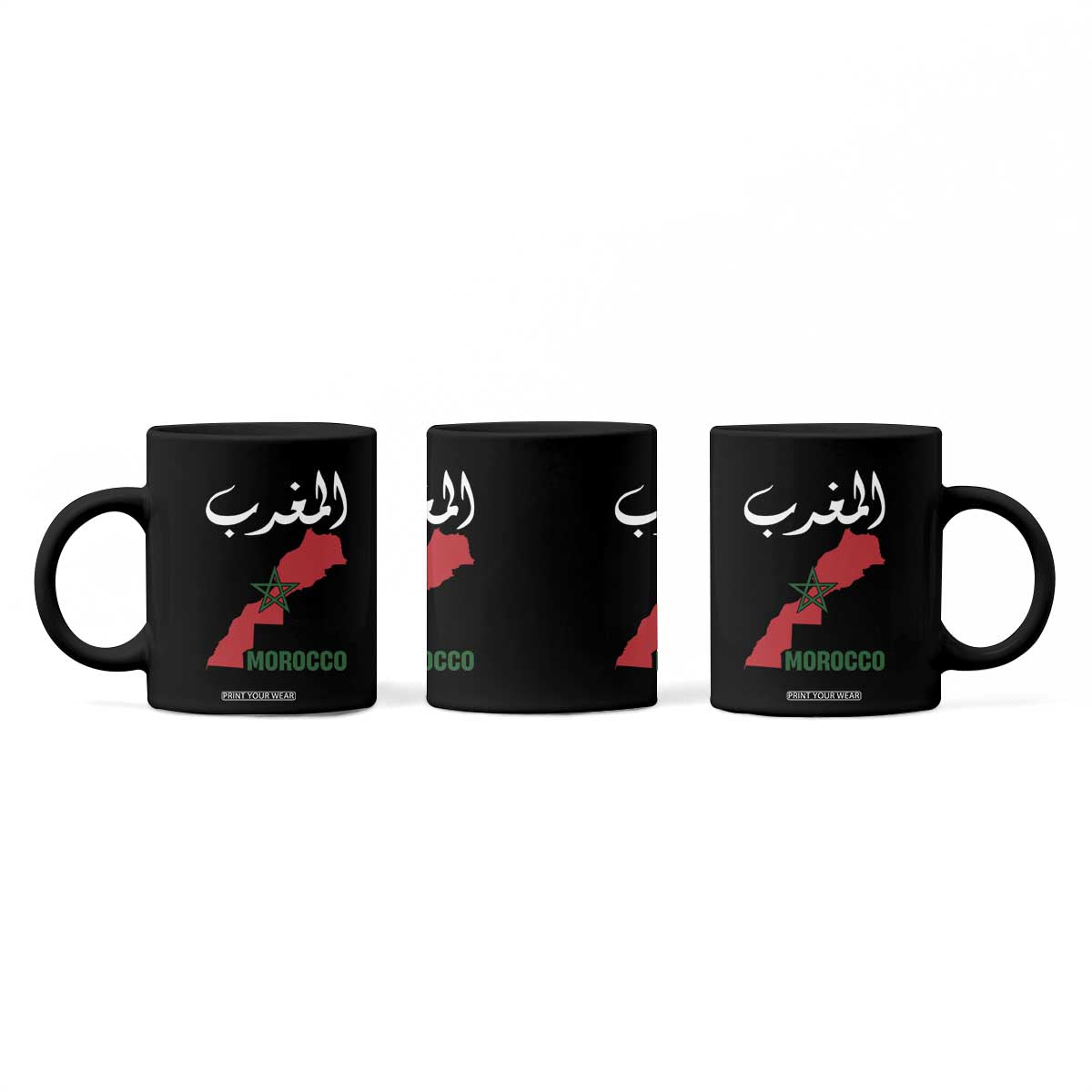 Proud Moroccan Vintage Marocco Map with Arabic Characters Coffee Mug TS11 Print Your Wear