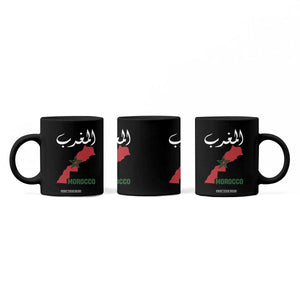 Proud Moroccan Vintage Marocco Map with Arabic Characters Coffee Mug TS11 Print Your Wear