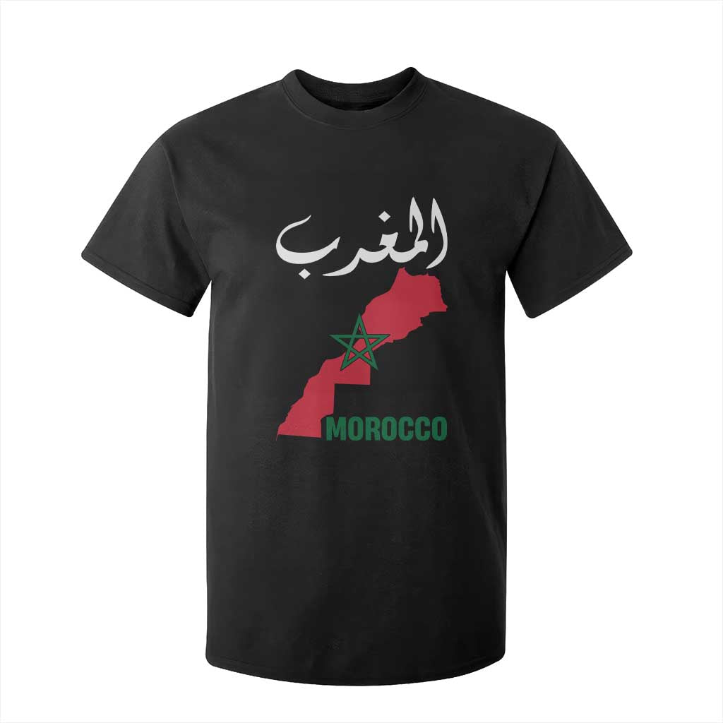 Proud Moroccan Vintage Marocco Map with Arabic Characters T Shirt For Kid TS11 Black Print Your Wear
