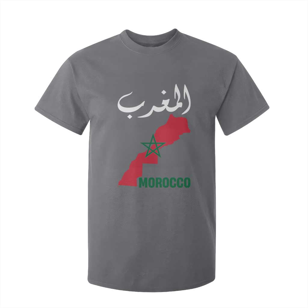 Proud Moroccan Vintage Marocco Map with Arabic Characters T Shirt For Kid TS11 Charcoal Print Your Wear