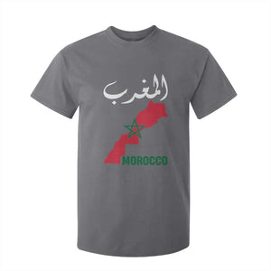 Proud Moroccan Vintage Marocco Map with Arabic Characters T Shirt For Kid TS11 Charcoal Print Your Wear