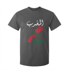 Proud Moroccan Vintage Marocco Map with Arabic Characters T Shirt For Kid TS11 Dark Heather Print Your Wear