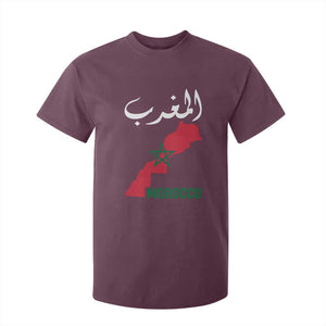 Proud Moroccan Vintage Marocco Map with Arabic Characters T Shirt For Kid TS11 Maroon Print Your Wear