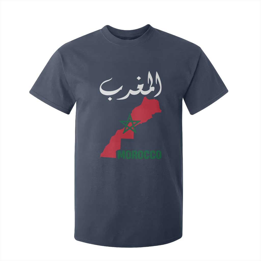 Proud Moroccan Vintage Marocco Map with Arabic Characters T Shirt For Kid TS11 Navy Print Your Wear