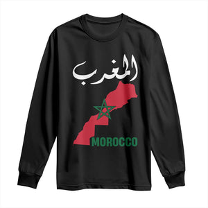 Proud Moroccan Vintage Marocco Map with Arabic Characters Long Sleeve Shirt TS11 Black Print Your Wear