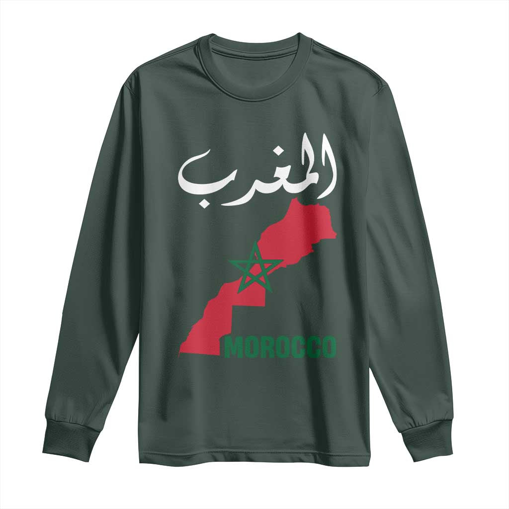 Proud Moroccan Vintage Marocco Map with Arabic Characters Long Sleeve Shirt TS11 Dark Forest Green Print Your Wear