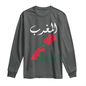 Proud Moroccan Vintage Marocco Map with Arabic Characters Long Sleeve Shirt TS11 Dark Heather Print Your Wear