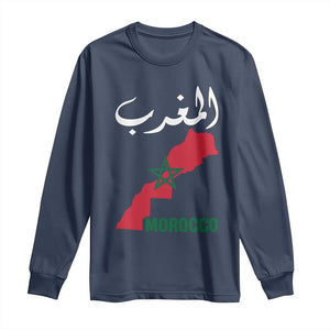 Proud Moroccan Vintage Marocco Map with Arabic Characters Long Sleeve Shirt TS11 Navy Print Your Wear