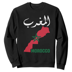 Proud Moroccan Vintage Marocco Map with Arabic Characters Sweatshirt TS11 Black Print Your Wear