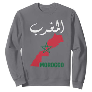 Proud Moroccan Vintage Marocco Map with Arabic Characters Sweatshirt TS11 Charcoal Print Your Wear