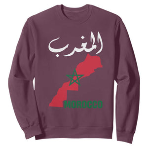 Proud Moroccan Vintage Marocco Map with Arabic Characters Sweatshirt TS11 Maroon Print Your Wear