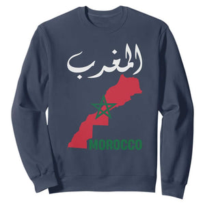 Proud Moroccan Vintage Marocco Map with Arabic Characters Sweatshirt TS11 Navy Print Your Wear