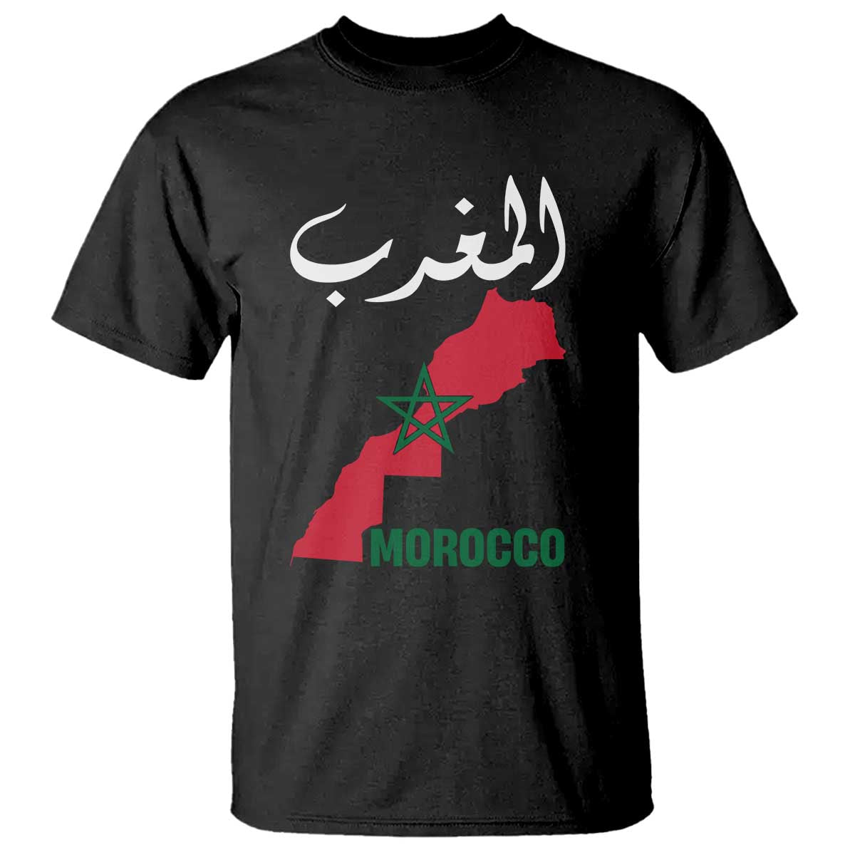 Proud Moroccan Vintage Marocco Map with Arabic Characters T Shirt TS11 Black Print Your Wear