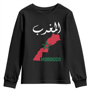 Proud Moroccan Vintage Marocco Map with Arabic Characters Youth Sweatshirt TS11 Black Print Your Wear