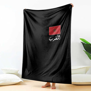 Moroccan Heritage Vintage Marocco Flag with Arabic Characters Throw Blanket TS11 Print Your Wear