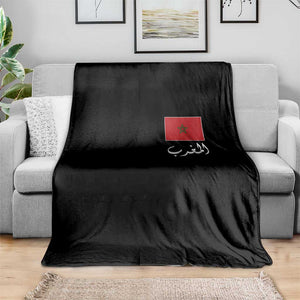 Moroccan Heritage Vintage Marocco Flag with Arabic Characters Throw Blanket TS11 Print Your Wear