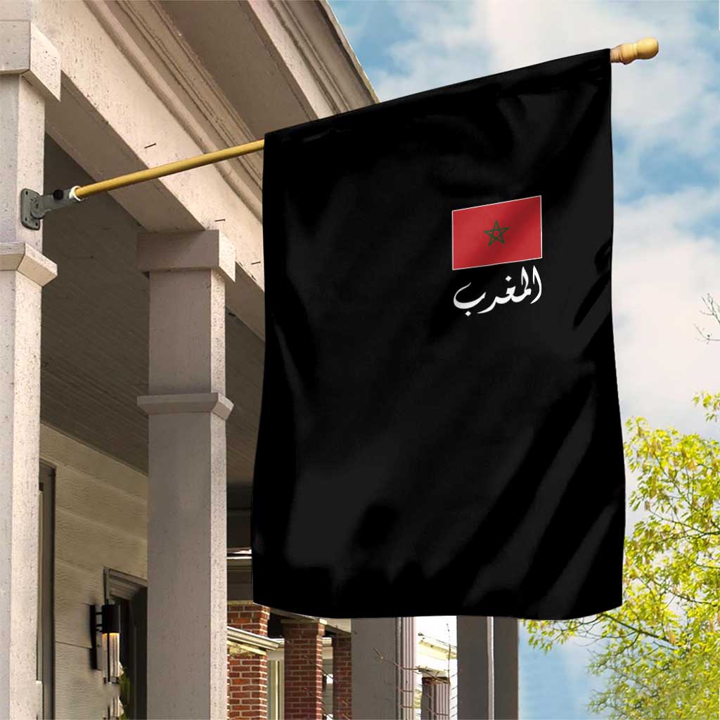 Moroccan Heritage Vintage Marocco Flag with Arabic Characters Garden Flag TS11 Print Your Wear