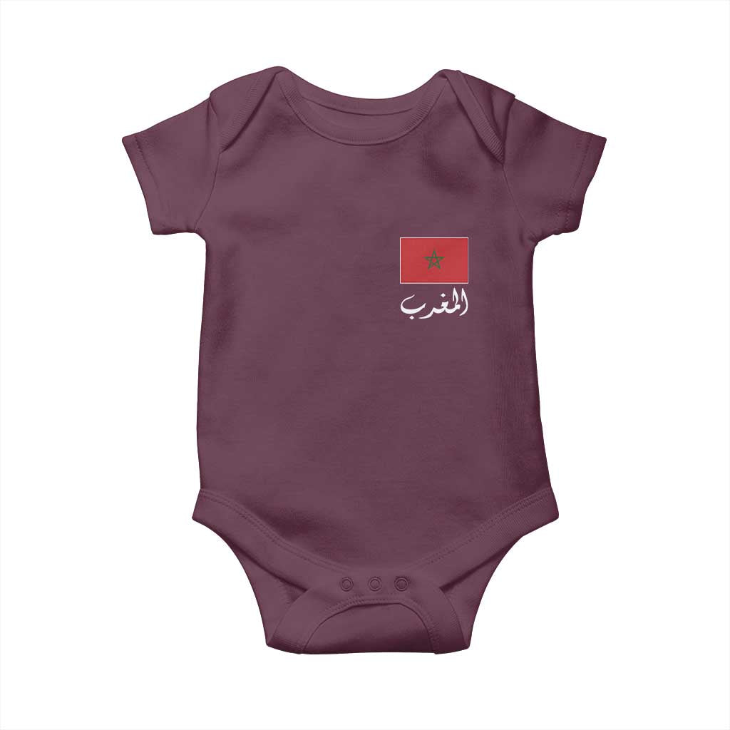 Moroccan Heritage Vintage Marocco Flag with Arabic Characters Baby Onesie TS11 Maroon Print Your Wear