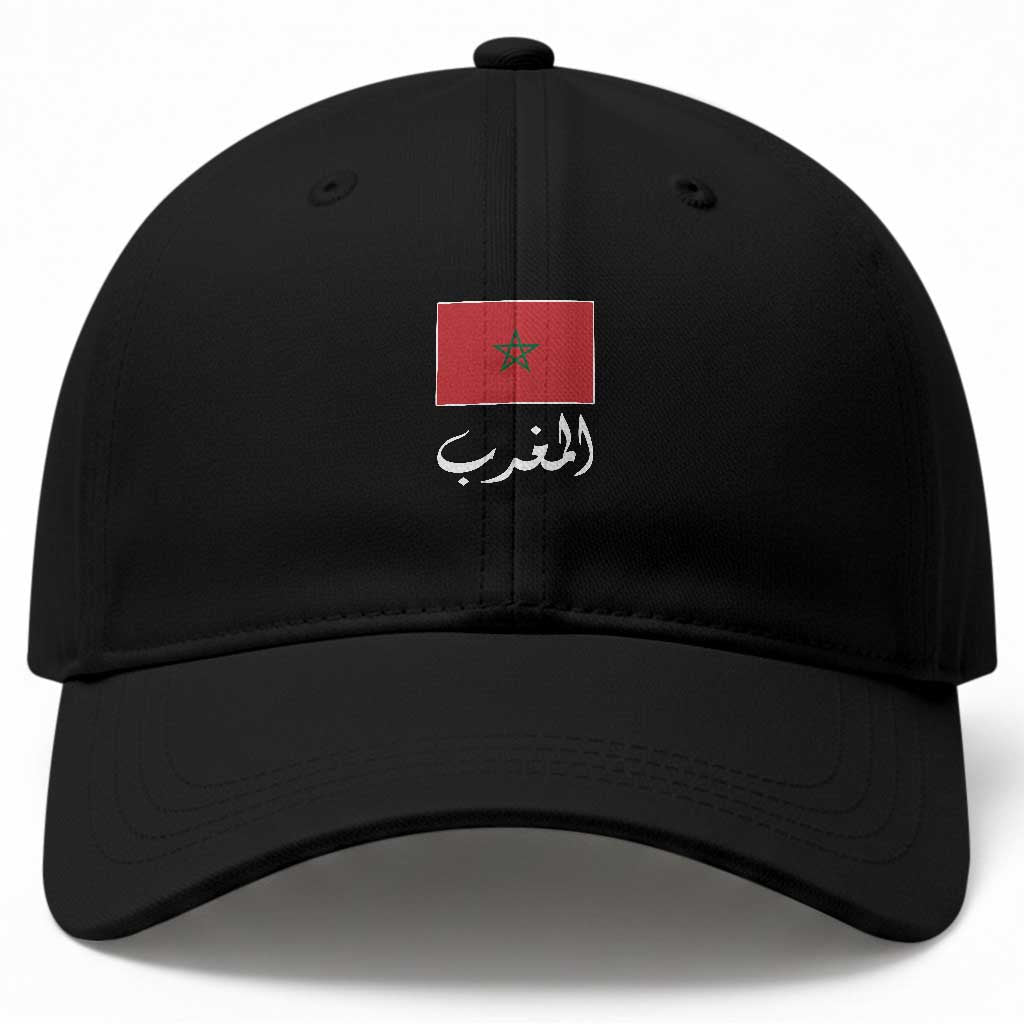 Moroccan Heritage Vintage Marocco Flag with Arabic Characters Baseball Cap TS11 Print Your Wear