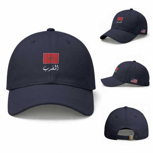 Moroccan Heritage Vintage Marocco Flag with Arabic Characters Baseball Cap TS11 Baseball Cap Universal Fit Navy Print Your Wear