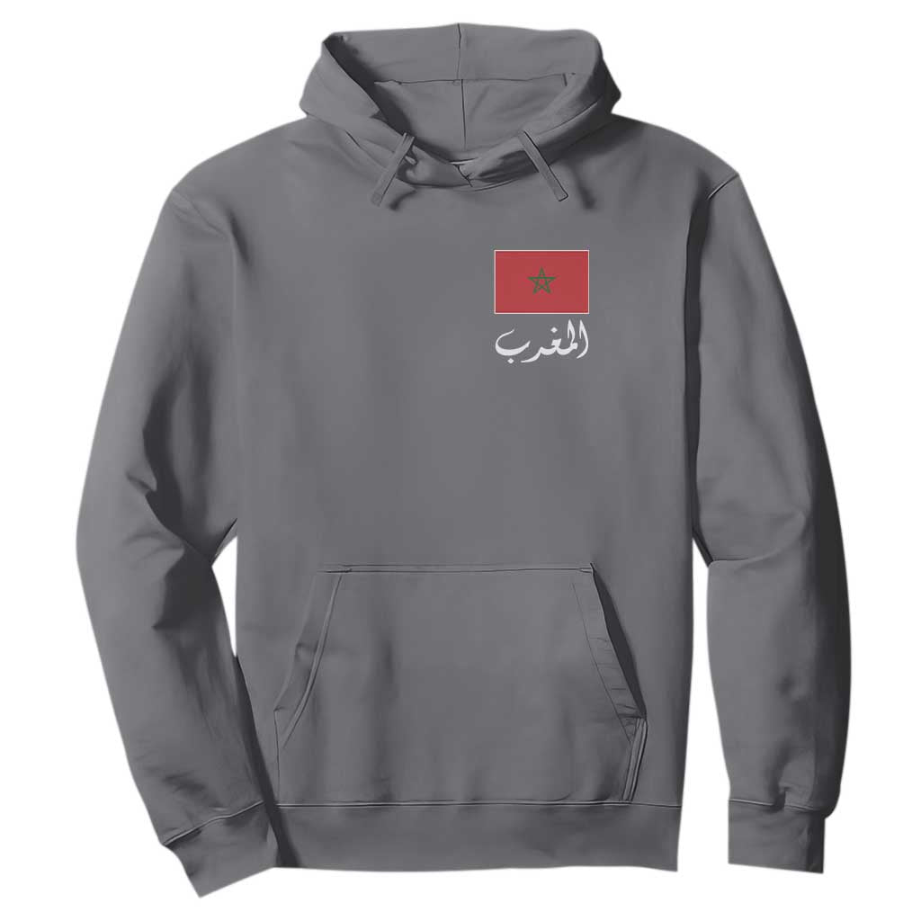 Moroccan Heritage Vintage Marocco Flag with Arabic Characters Hoodie TS11 Charcoal Print Your Wear