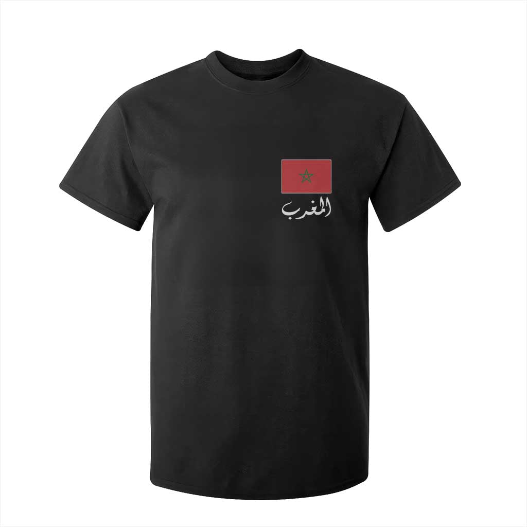 Moroccan Heritage Vintage Marocco Flag with Arabic Characters T Shirt For Kid TS11 Black Print Your Wear